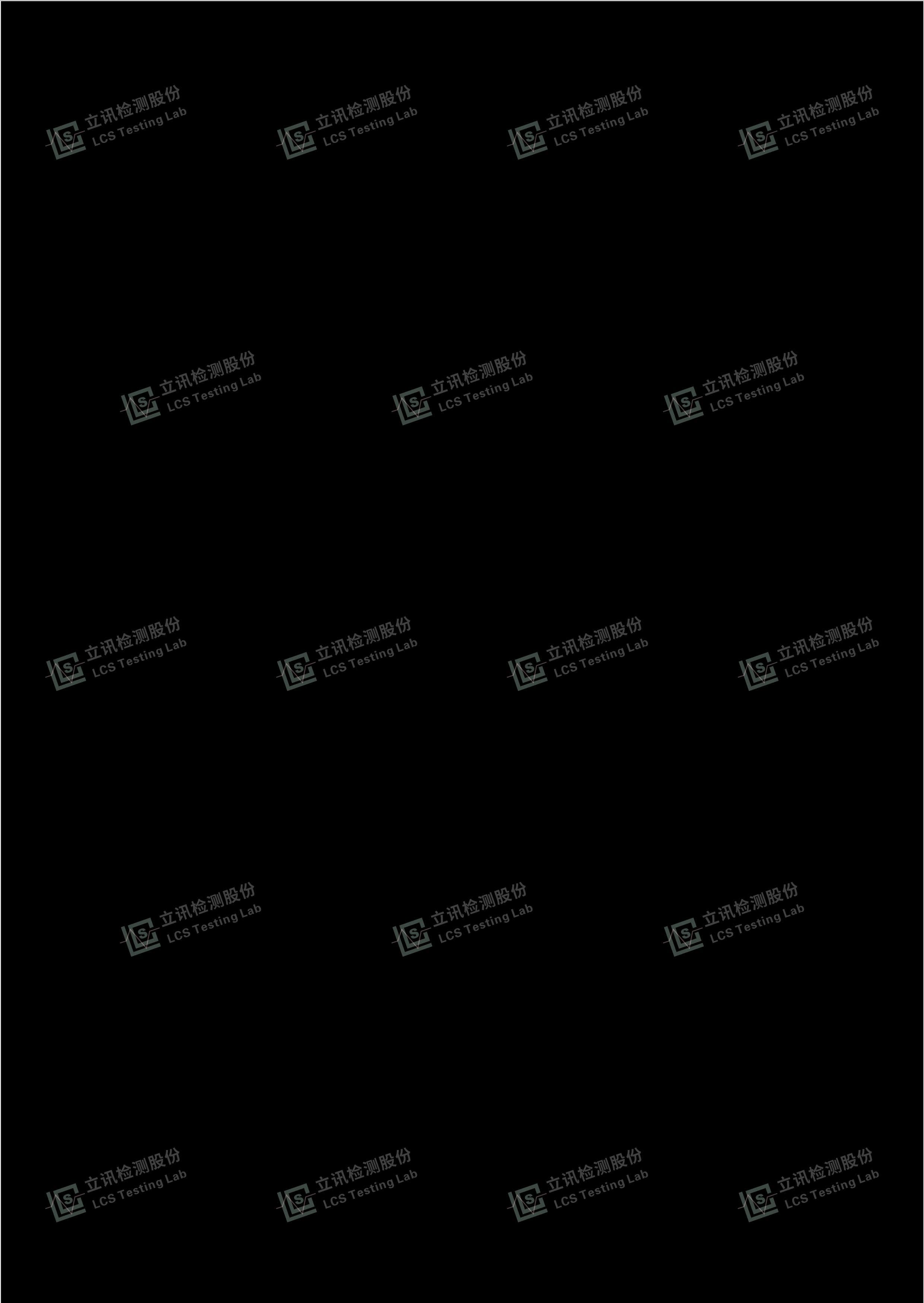Lewis Pendant Black 3CCT - FCC ID 2AUHG-PDT-LWC-BL - ARTIKA FOR LIVING INC