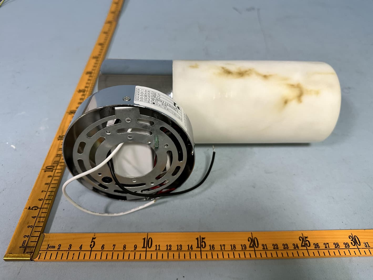 Marble 1LT  LED sconce - FCC ID 2AUHG-SCO-MB5C - ARTIKA FOR LIVING INC (2)