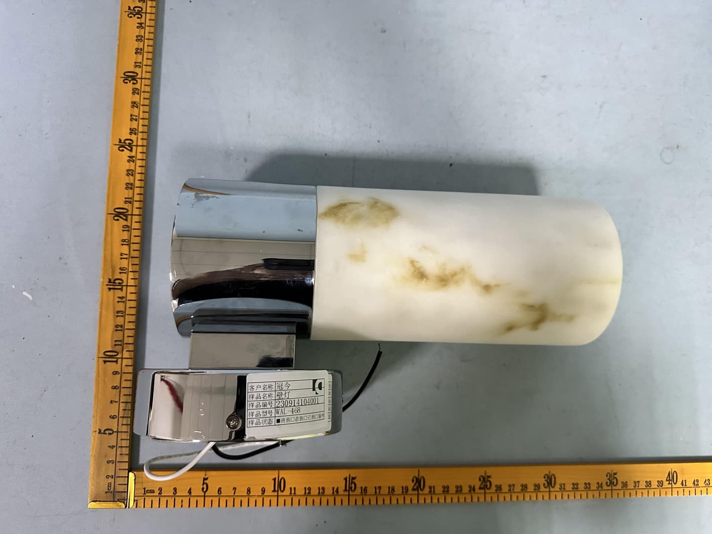 Marble 1LT  LED sconce - FCC ID 2AUHG-SCO-MB5C - ARTIKA FOR LIVING INC (4)