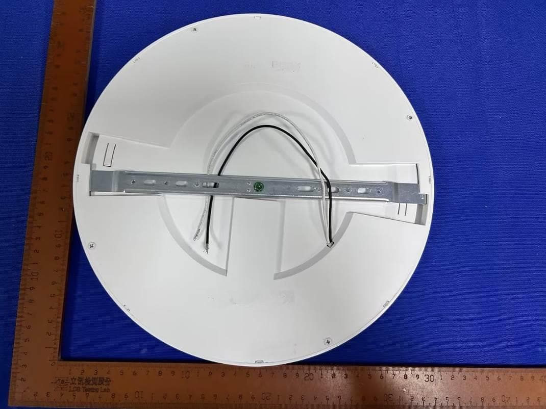 SKYLIGHT ROUND 12 INCH - FCC ID 2AUHG12FLPR-SP3 - ARTIKA FOR LIVING INC