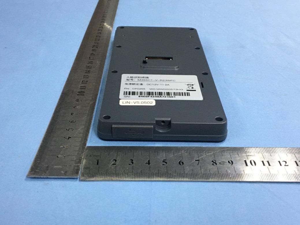 Face recognition terminal - FCC ID 2AUI4-OS-M355C1 - Universal Ubiquitous AI Co., Ltd. (2)