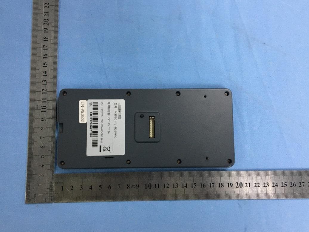 Face recognition terminal - FCC ID 2AUI4-OS-M355C1 - Universal Ubiquitous AI Co., Ltd.