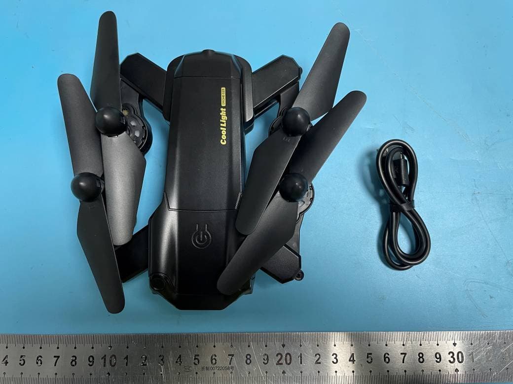 LIGHT-UP DRONE - FCC ID 2AUIF-NV-08082 - Max Sales Group