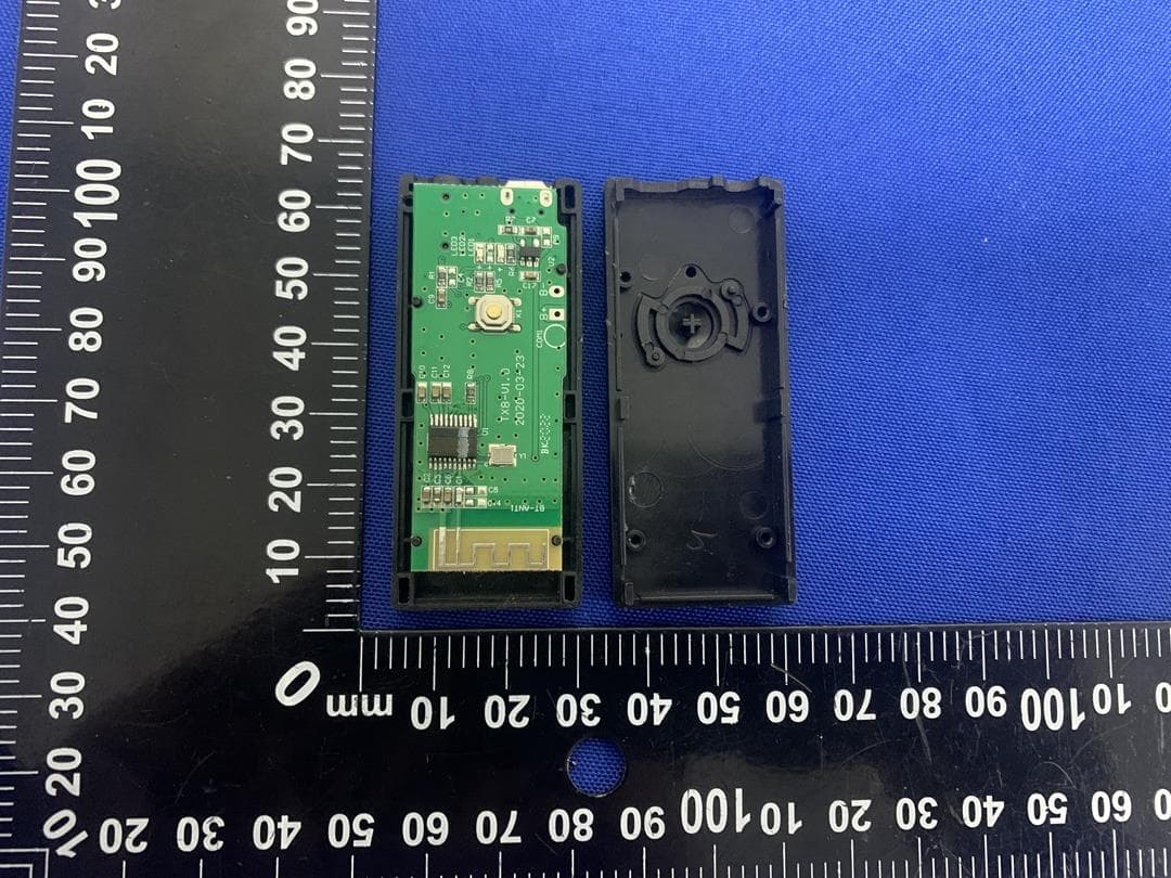 WIRELESS HEADPHONE AND TRANSMITTER KIT - TRANSMITTER - FCC ID 2AUIF-NV-08245R - Max Sales Group (3)