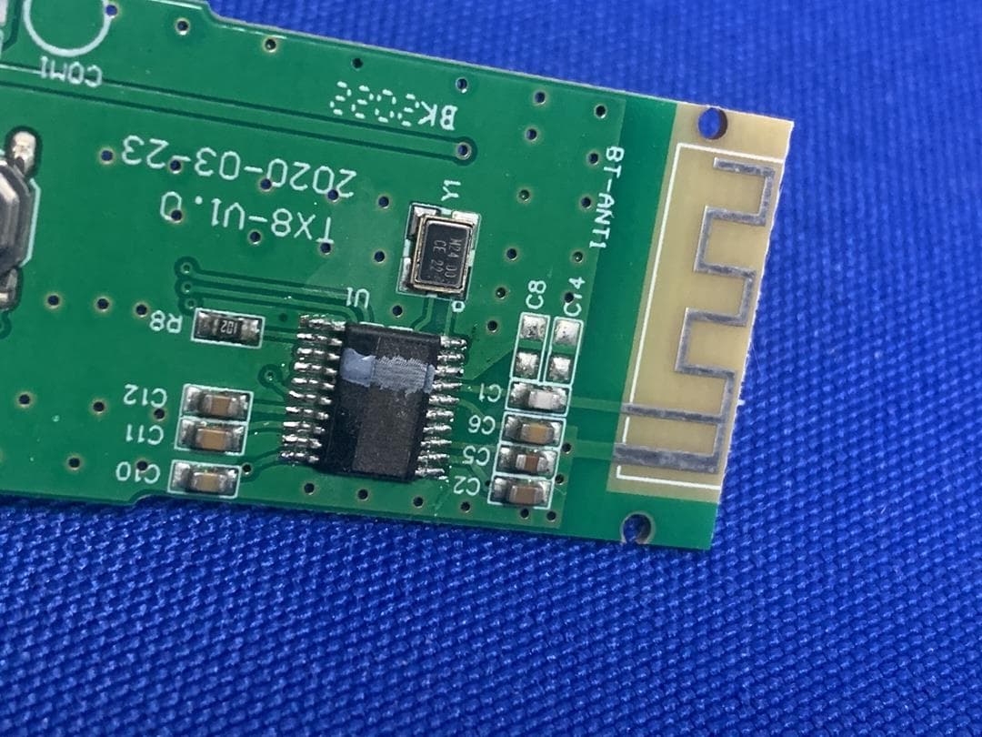 WIRELESS HEADPHONE AND TRANSMITTER KIT - TRANSMITTER - FCC ID 2AUIF-NV-08245R - Max Sales Group (4)
