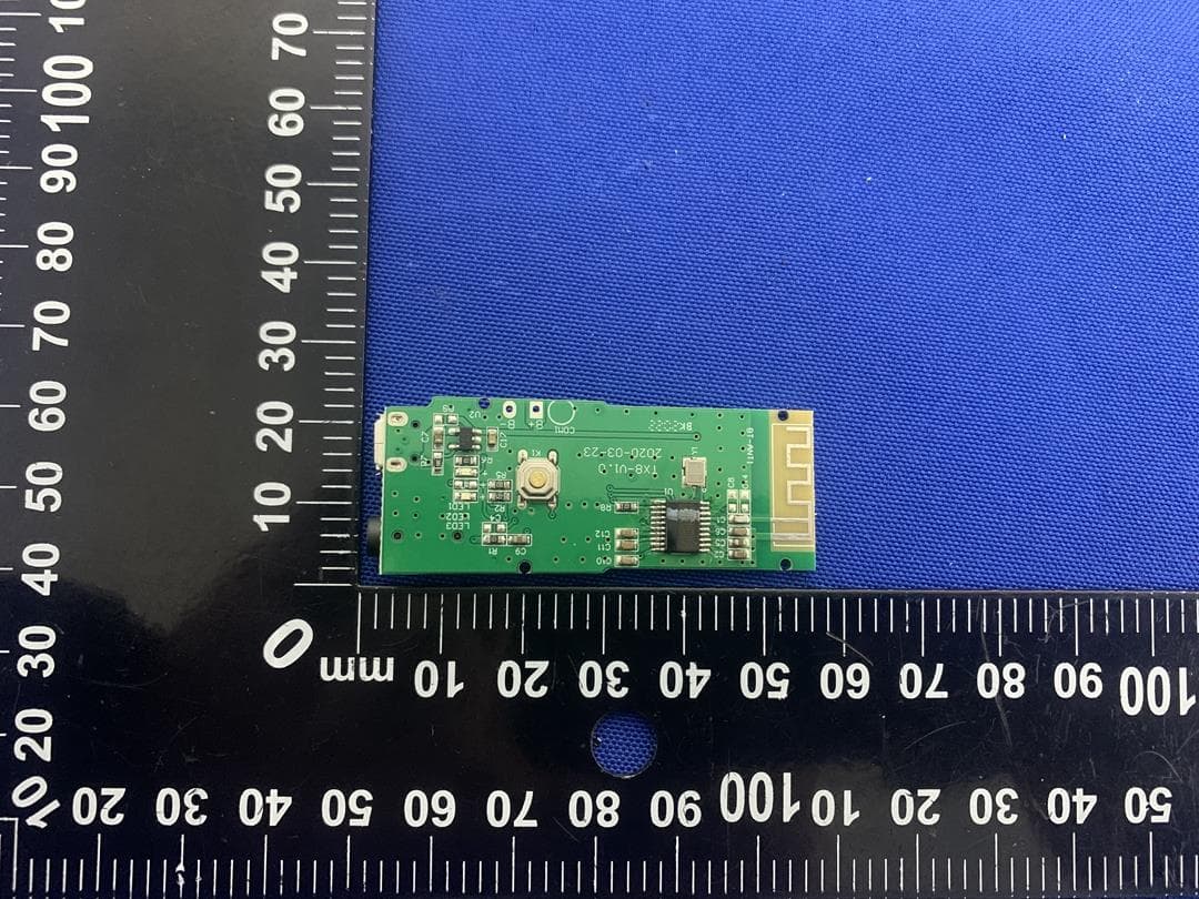 WIRELESS HEADPHONE AND TRANSMITTER KIT - TRANSMITTER - FCC ID 2AUIF-NV-08245R - Max Sales Group