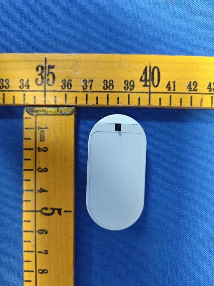 Door/Window Detector - FCC ID 2AUJ3-MIR-MC100 - SHENZHEN MULTI IR TECHNOLOGY CO.,  LTD (3)