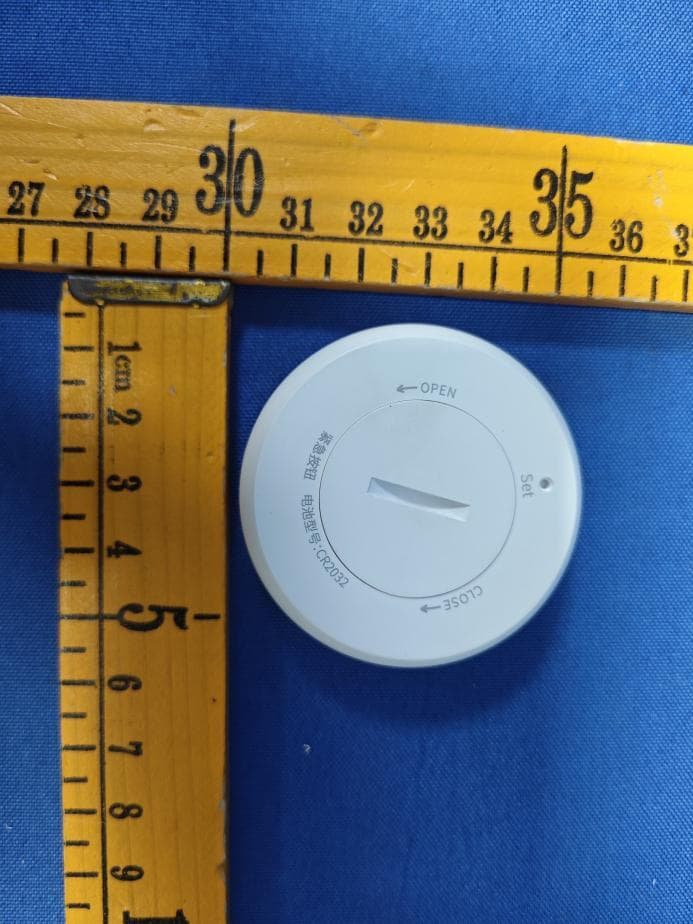 Wireless Panic Button - FCC ID 2AUJ3-MIR-SO100 - SHENZHEN MULTI IR TECHNOLOGY CO.,  LTD (2)