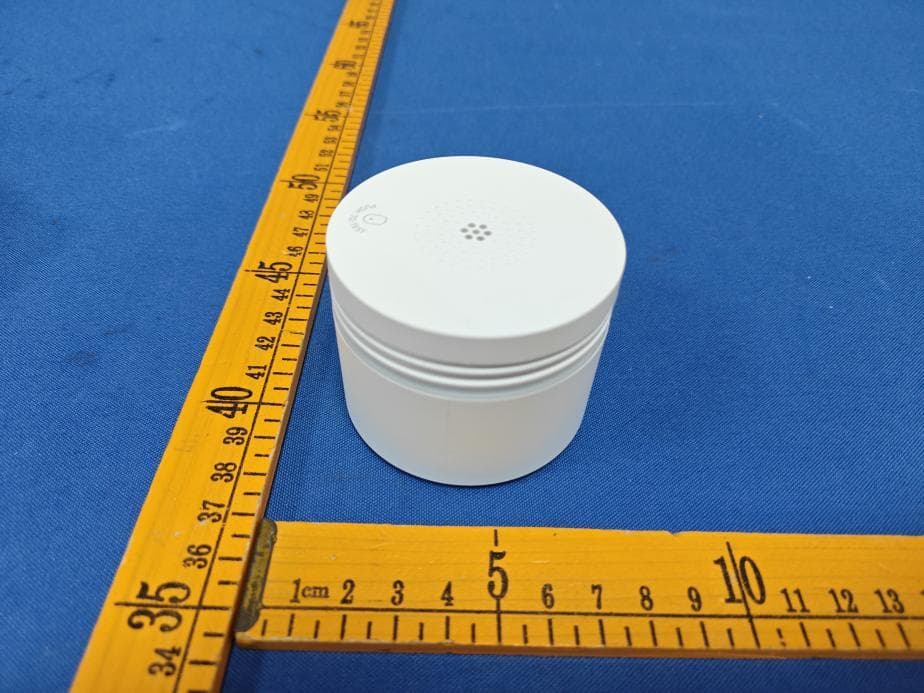 Smoke Detector - FCC ID 2AUJ3MIR-SM200-ZB - SHENZHEN MULTI IR TECHNOLOGY CO.,  LTD (2)