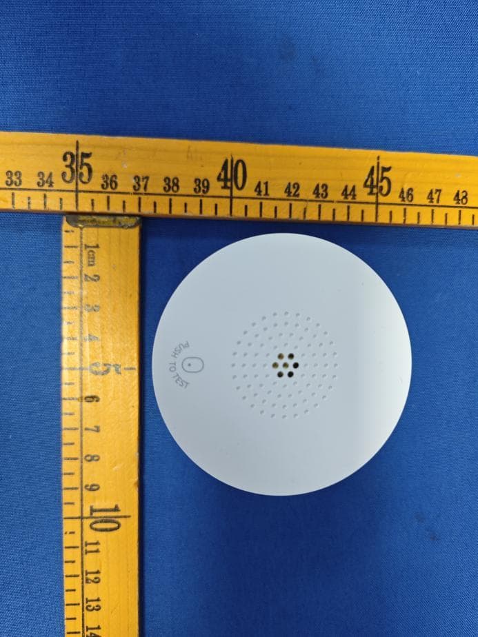 Smoke Detector - FCC ID 2AUJ3MIR-SM200-ZB - SHENZHEN MULTI IR TECHNOLOGY CO.,  LTD (3)