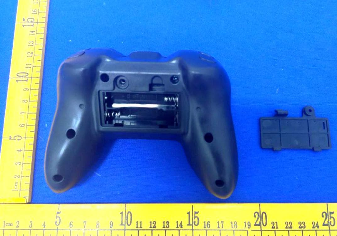 Remote control toy - FCC ID 2AUJF-25001 - Diecast Masters Company Limited