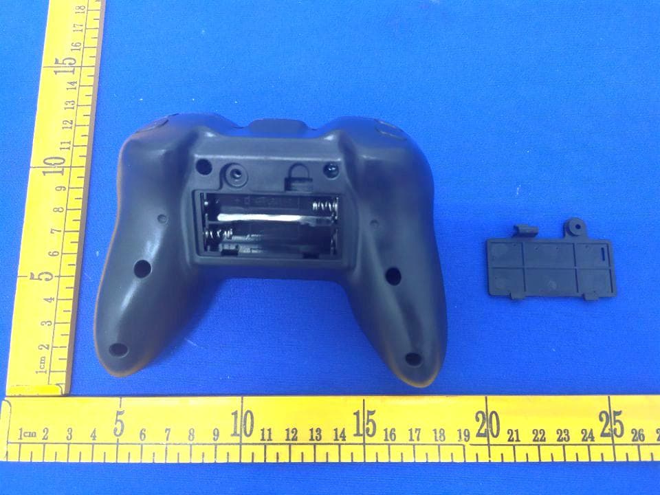 Remote control toy - FCC ID 2AUJF-25002 - Diecast Masters Company Limited