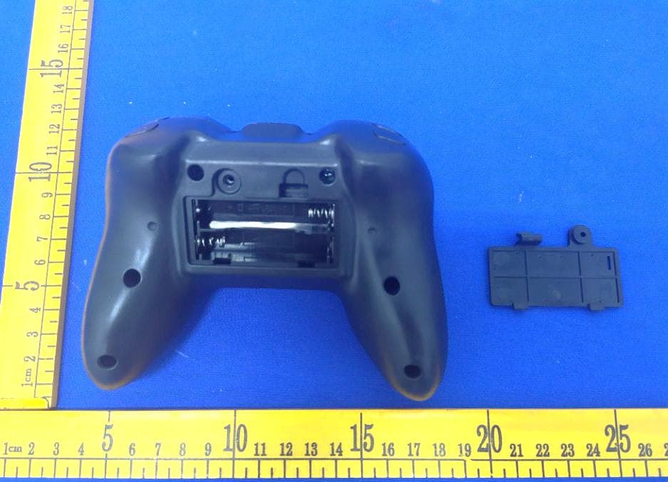 Remote control toy - FCC ID 2AUJF-25003 - Diecast Masters Company Limited