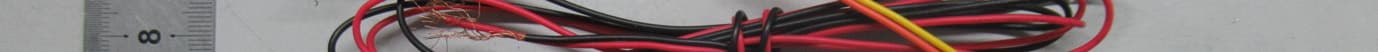 GPS Tracker - FCC ID 2AUKF-G18 - Shanghai WanWayTech Co., Ltd (3)