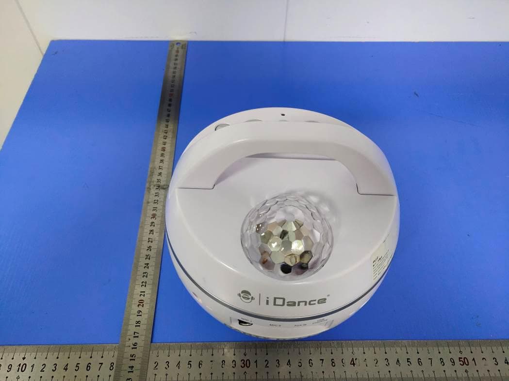 Bluetooth speaker - FCC ID 2AUMG-BB10K2 - iDance Distribution Ltd. (3)
