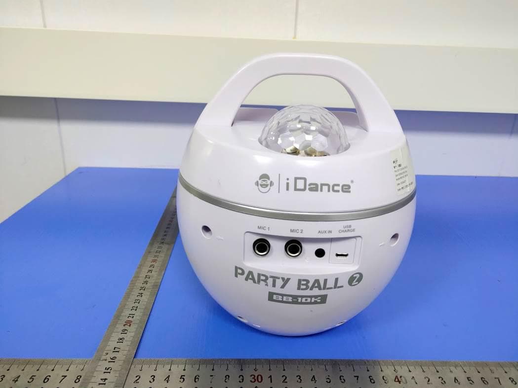 Bluetooth speaker - FCC ID 2AUMG-BB10K2 - iDance Distribution Ltd. (5)