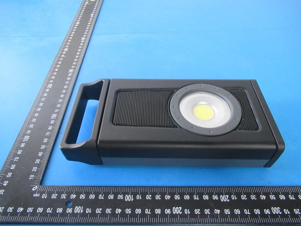 LEDLENSER - FCC ID 2AUMP-IF4R - Ledlenser GmbH & Co.KG (2)