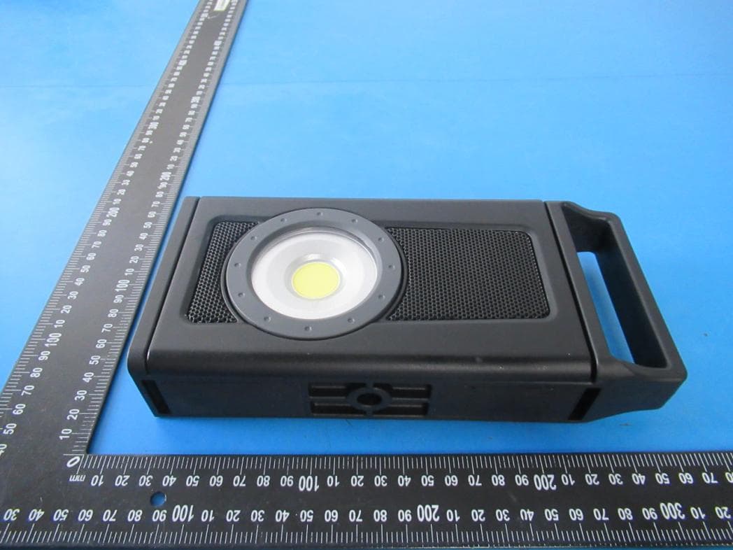 LEDLENSER - FCC ID 2AUMP-IF4R - Ledlenser GmbH & Co.KG (3)