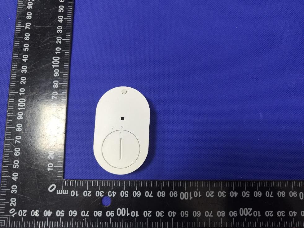 Wireless doorbell - FCC ID 2AURI-ZX-DB10 - Shenzhen Smartrol Technology Limited