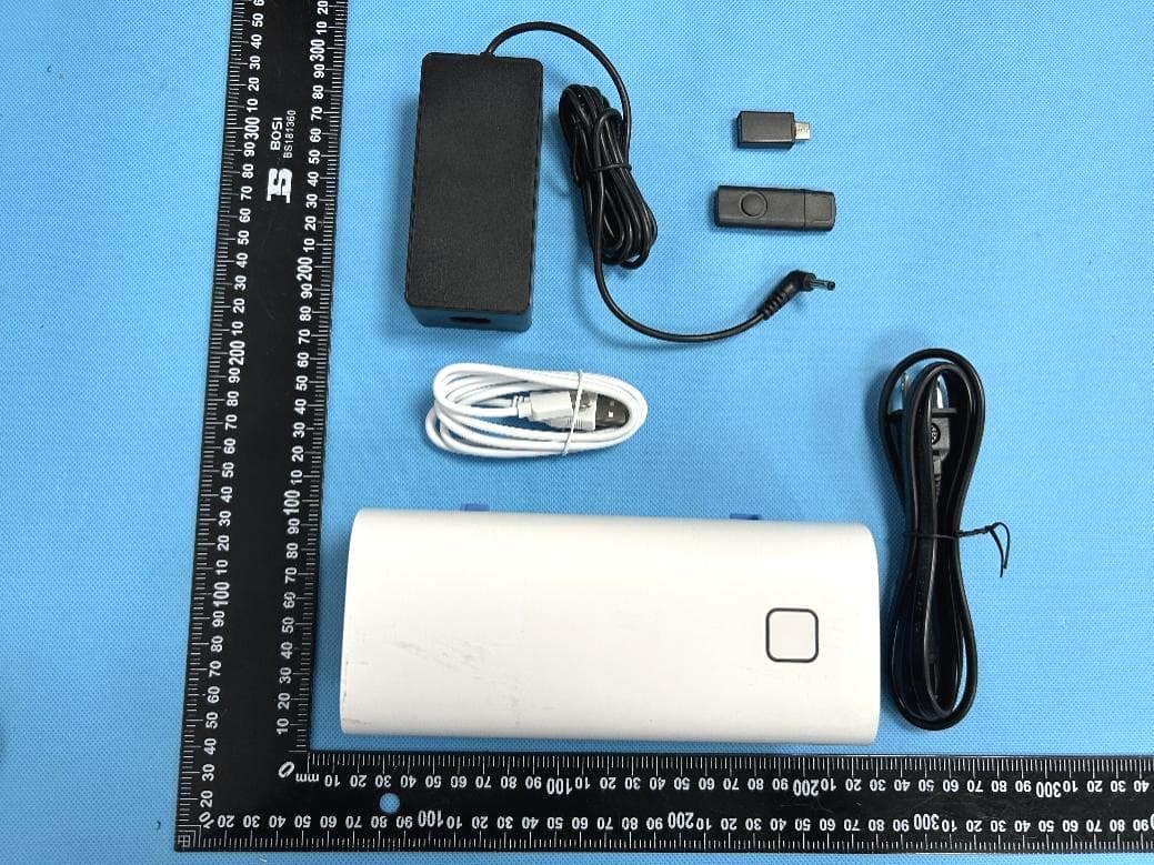 Thermal Label Printer - FCC ID 2AUTE-4DT24A - Xiamen Hanin Electronic Technology Co.,Ltd.