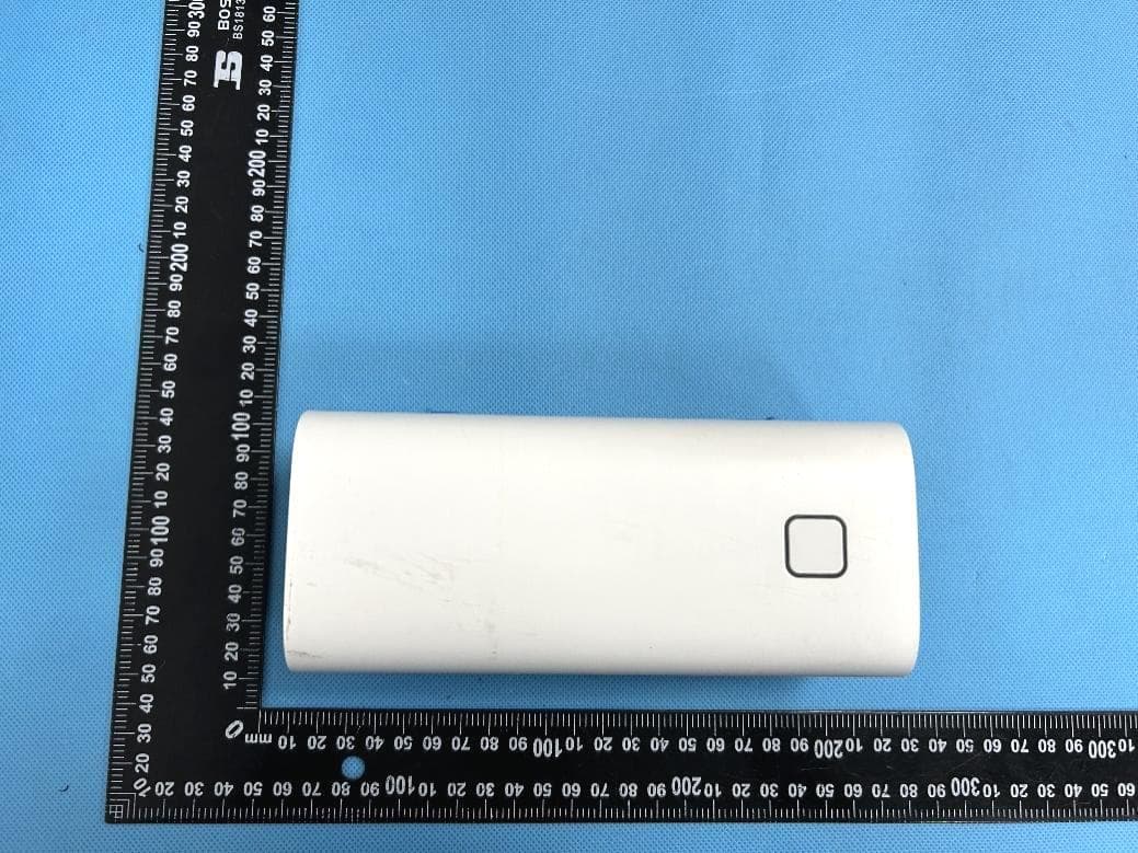 Thermal Label Printer - FCC ID 2AUTE-4DT24A - Xiamen Hanin Electronic Technology Co.,Ltd. (3)