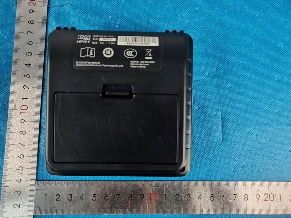 Mobile Label Printer - FCC ID 2AUTE-A300Q - Xiamen Hanin Electronic Technology Co.,Ltd. (2)