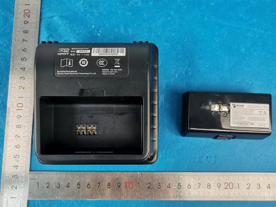 Mobile Label Printer - FCC ID 2AUTE-A300Q - Xiamen Hanin Electronic Technology Co.,Ltd. (4)