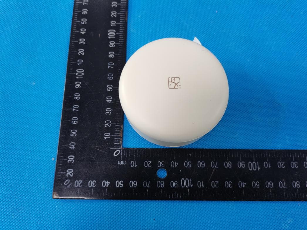 Portable Lable Printer - FCC ID 2AUTE-H11 - Xiamen Hanin Electronic Technology Co.,Ltd.