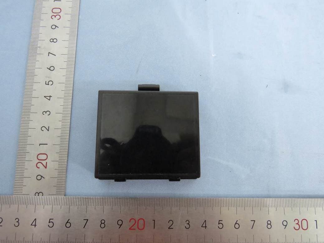 Mobile Thermal Printer - FCC ID 2AUTE-HMDR14001 - Xiamen Hanin Electronic Technology Co.,Ltd.