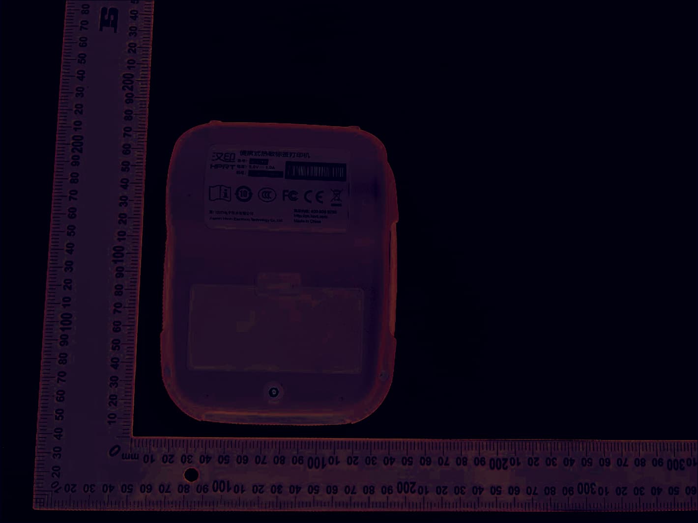 Portable Label Printer - FCC ID 2AUTE-HPL3D2304 - Xiamen Hanin Electronic Technology Co.,Ltd.