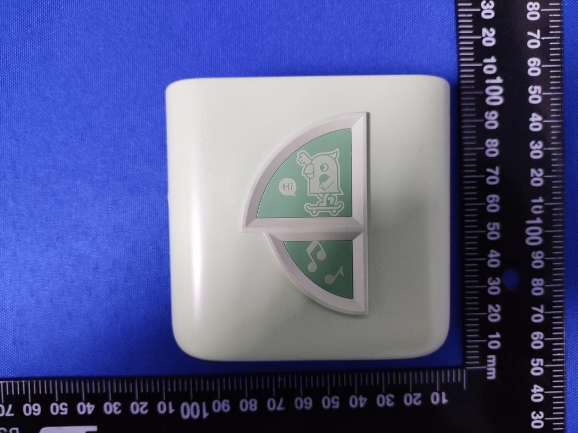 HPRT SMART POCKET PRINTER, HPRT LABEL PRINTER - FCC ID 2AUTE-SPP5 - Xiamen Hanin Electronic Technology Co.,Ltd. (3)