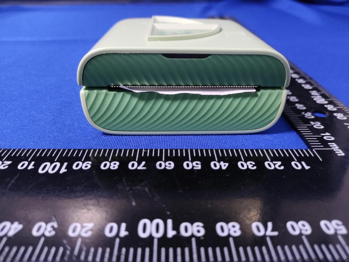 HPRT SMART POCKET PRINTER, HPRT LABEL PRINTER - FCC ID 2AUTE-SPP5 - Xiamen Hanin Electronic Technology Co.,Ltd.