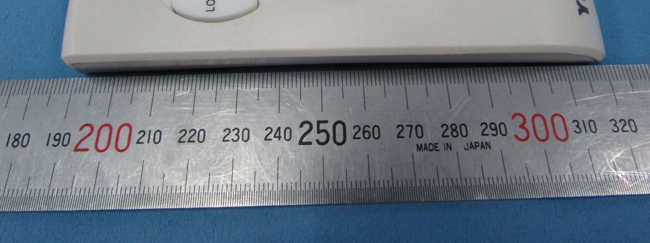Ceiling Fan Remote - FCC ID 2AUUA-YUKIHALU-00 - Dongguan Lucky Home Electrical Appliance co.,ltd
