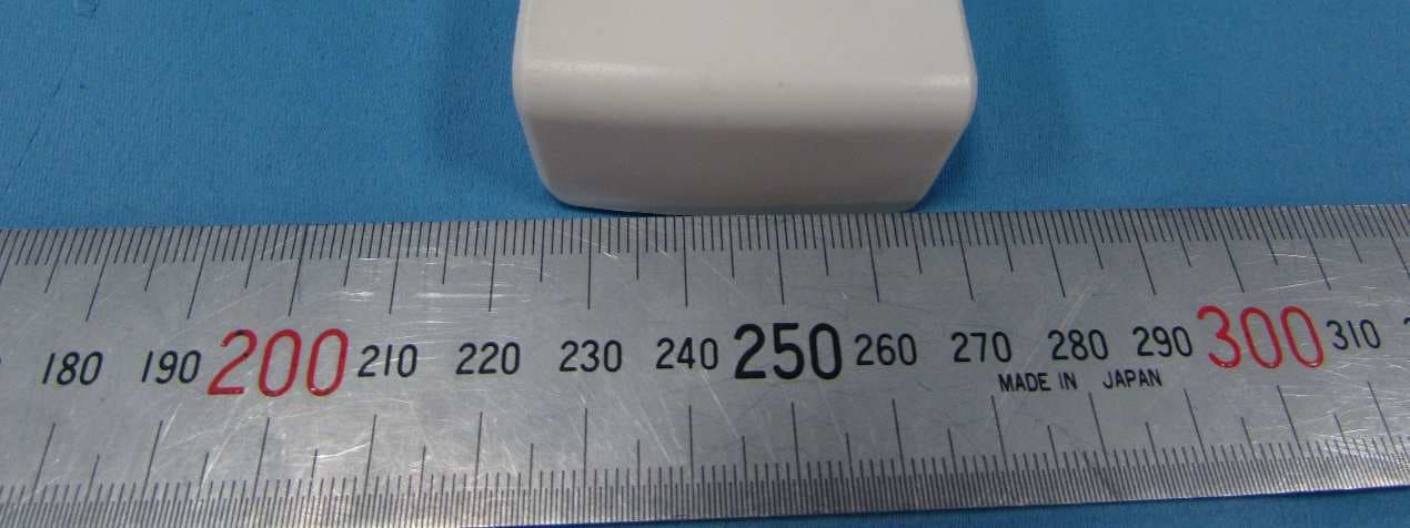 Ceiling Fan Remote - FCC ID 2AUUA-YUKIHALU-00 - Dongguan Lucky Home Electrical Appliance co.,ltd (2)