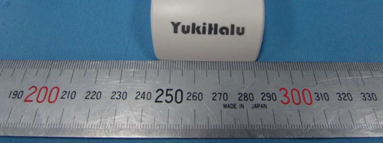 Ceiling Fan Remote - FCC ID 2AUUA-YUKIHALU-00 - Dongguan Lucky Home Electrical Appliance co.,ltd (3)