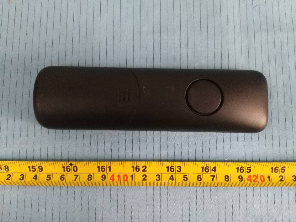 Digital Enhanced Cordless Telecommunications - FCC ID 2AUUZD10D20D11 - SHENZHEN DAERXIN TECHNOLOGY CO.,LTD