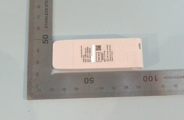 Contactless Smart Card Reader - FCC ID 2AUVM-CIR315C-01 - AB Circle Limited