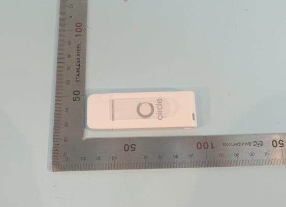 Contactless Smart Card Reader - FCC ID 2AUVM-CIR315C-01 - AB Circle Limited (2)