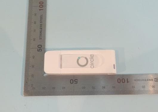 Contactless Smart Card Reader - FCC ID 2AUVM-CIR315C-02 - AB Circle Limited