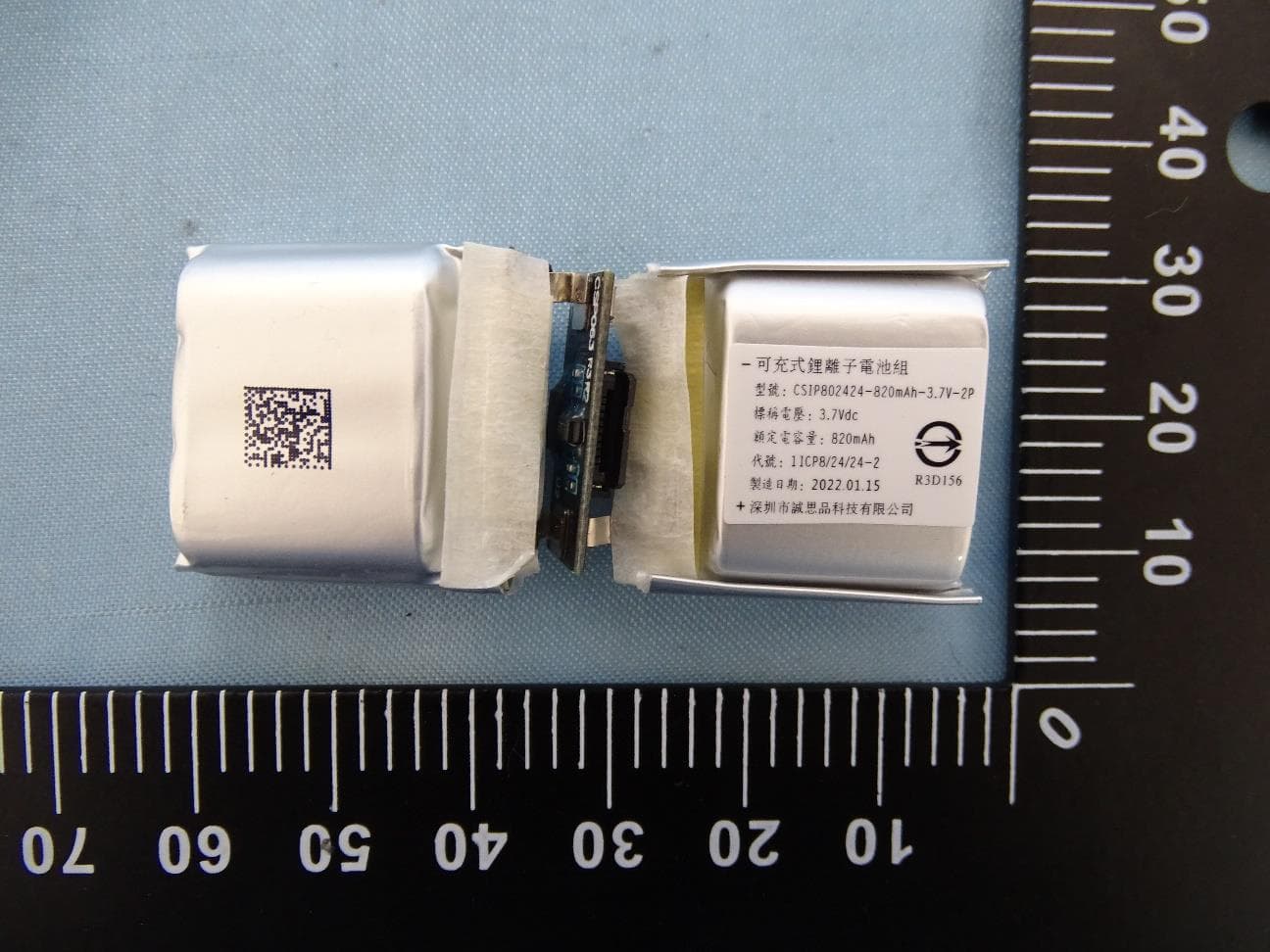 Halo Collar - FCC ID 2AUWW-HALOWA1B - Protect Animals with Satellites, LLC (3)