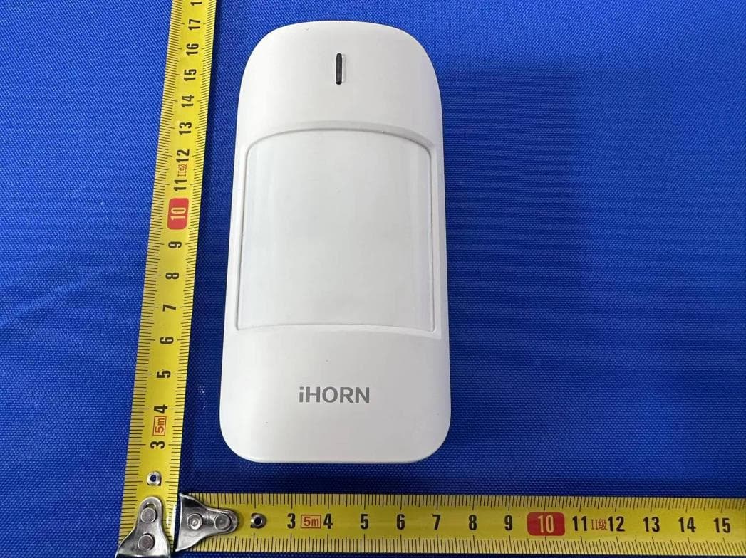 PIR Sensor - FCC ID 2AUXBRBSS-PS1915 - Hangzhou Roombanker Technology Co., Ltd. (4)