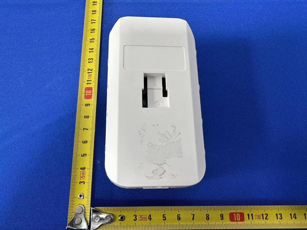 PIR Sensor - FCC ID 2AUXBRBSS-PS1915 - Hangzhou Roombanker Technology Co., Ltd. (2)