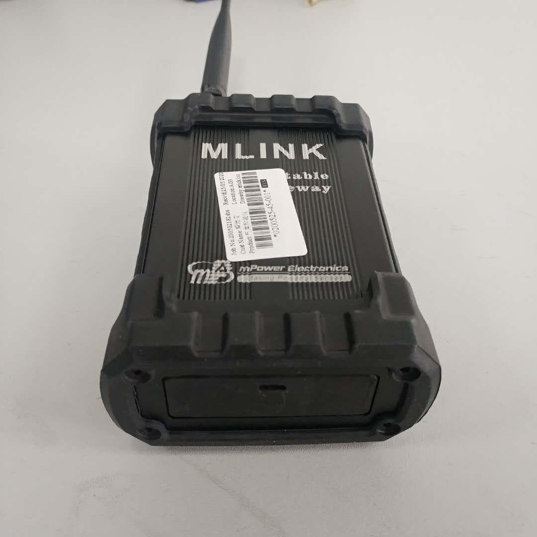 MP290P - FCC ID 2AUXFMP290P - mPower Electronics, Inc. (2)