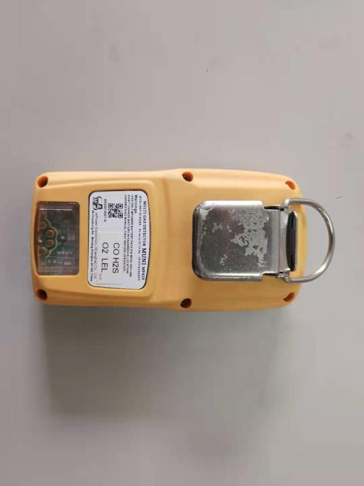 MP420 - FCC ID 2AUXFMP420 - mPower Electronics, Inc. (2)