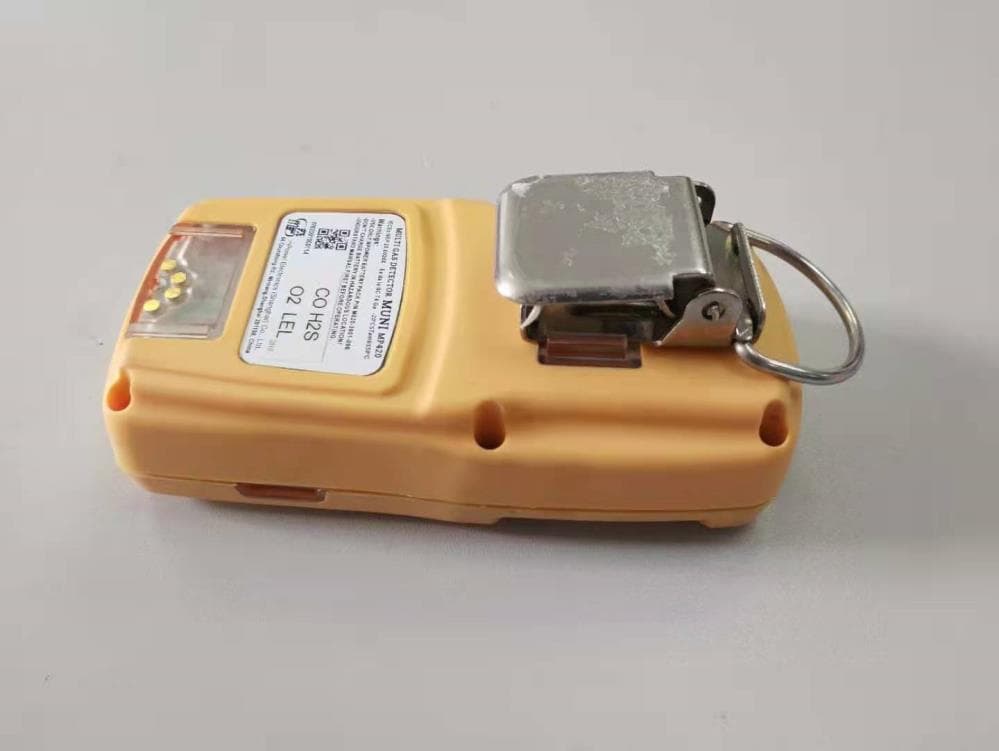 MP420 - FCC ID 2AUXFMP420 - mPower Electronics, Inc.