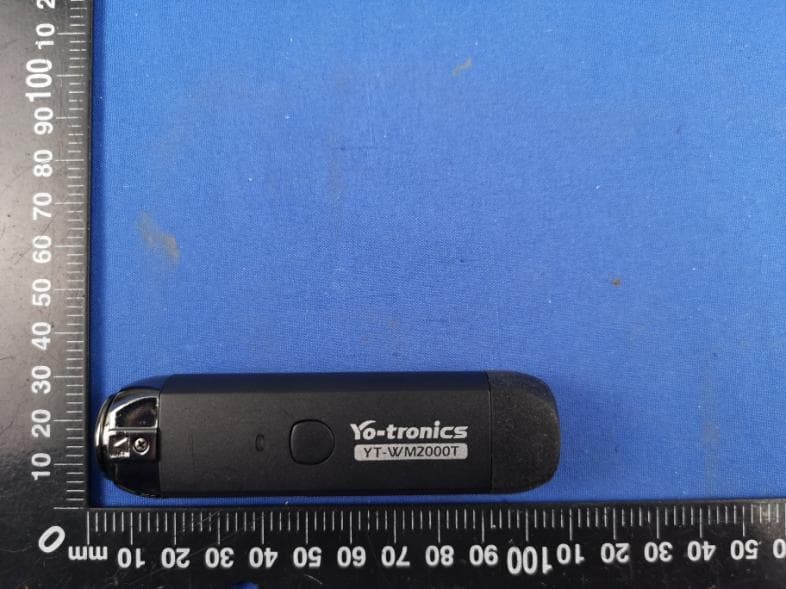 2.4G wireless receiver transmitter - FCC ID 2AUY3YT-WM2000 - Yo-tronics Technology CO.Ltd