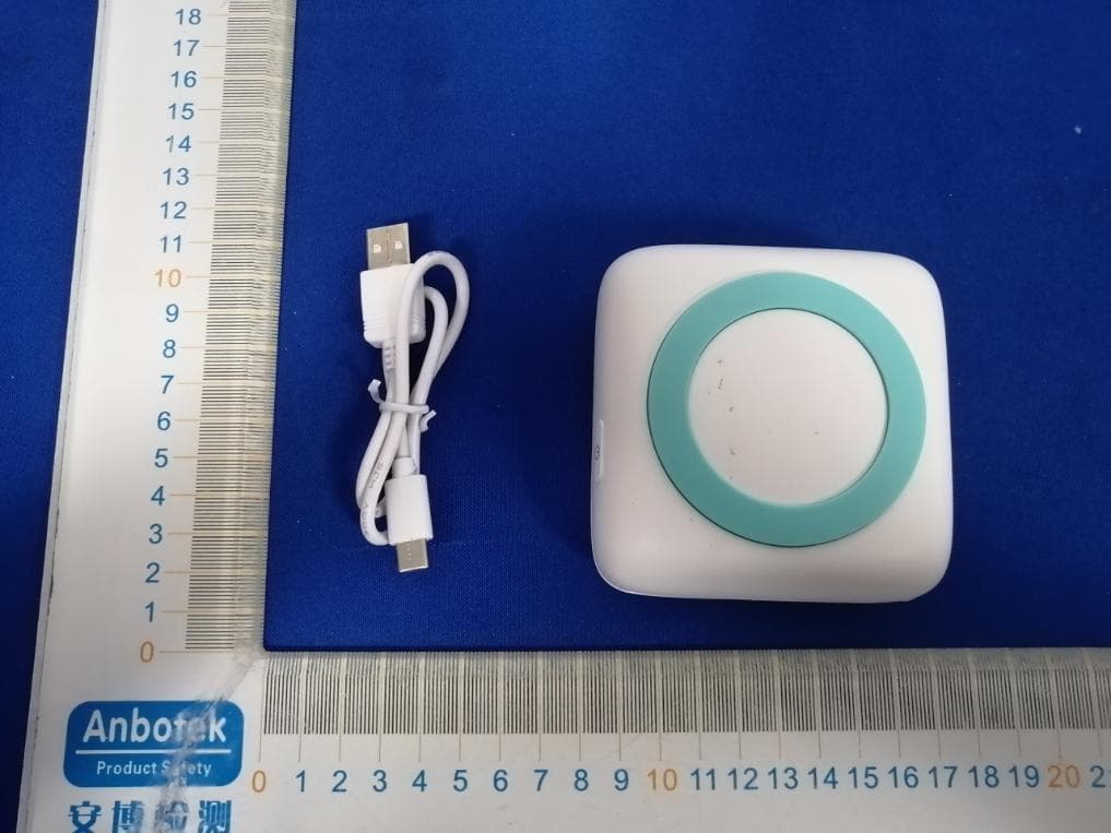 Mini printer - FCC ID 2AUY8-LD9512 - Shenzhen Newyes Technology Limited