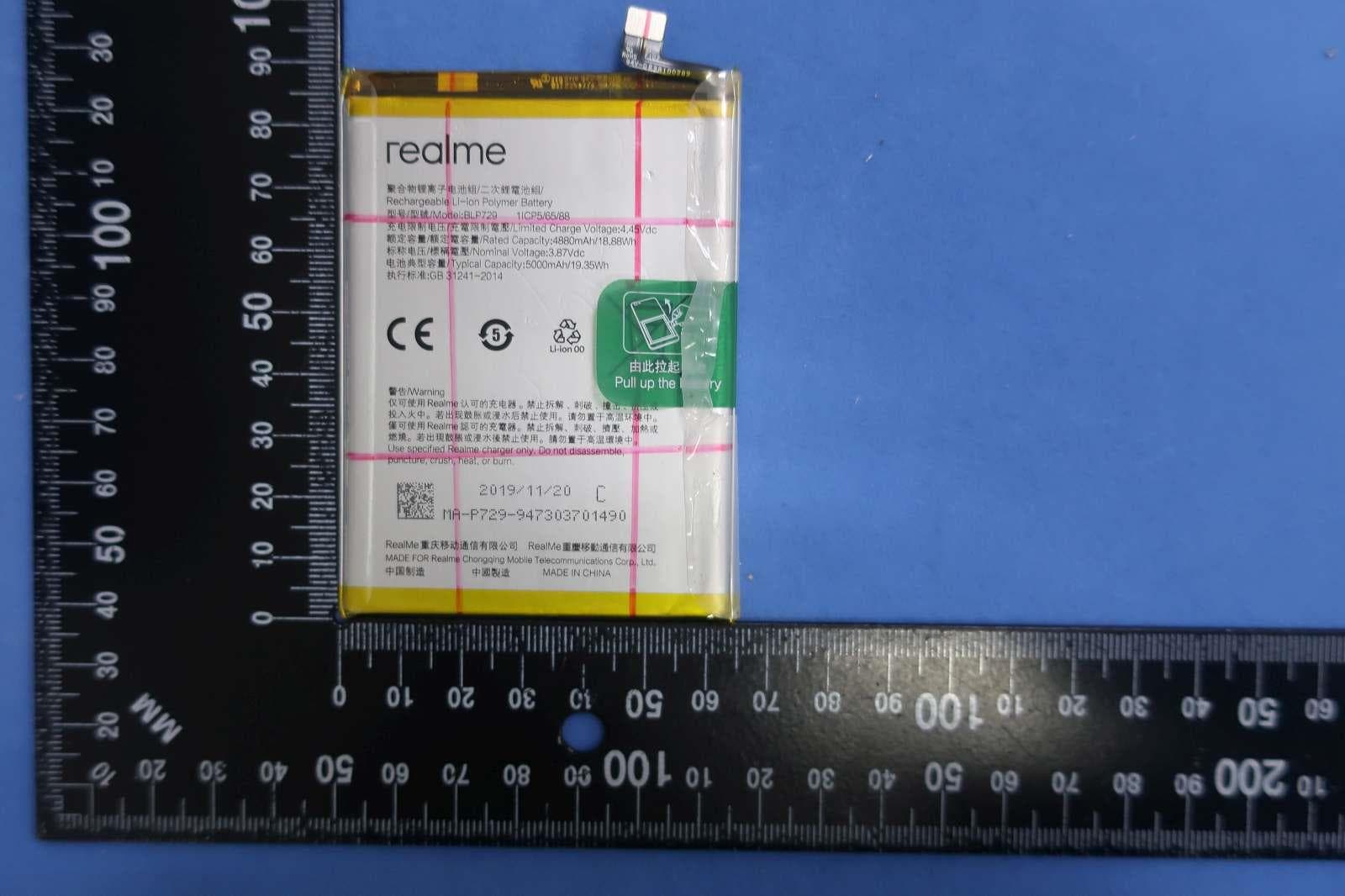 Mobile Phone - FCC ID 2AUYFRMX2020 - Realme Chongqing Mobile Telecommunications Corp., Ltd. (5)