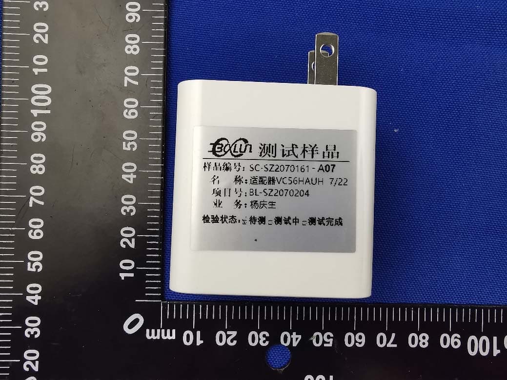 Mobile Phone - FCC ID 2AUYFRMX2156 - Realme Chongqing Mobile Telecommunications Corp., Ltd. (2)