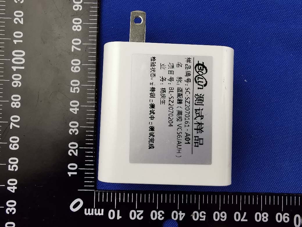 Mobile Phone - FCC ID 2AUYFRMX2156 - Realme Chongqing Mobile Telecommunications Corp., Ltd. (3)